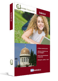 Hebraico Sem Segredo - Shalom! O vocabulário de hoje é: Termos de  gramática. Já conhecia? Salve para seus estudos!😉 #hebraicomoderno  #hebraicosemsegredo #hebraicobíblico #hebraico #linguahebraica #ivrit  #aprenderhebraico #aprenderhebreo